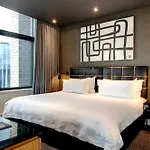 Century City Hotel Urban Square